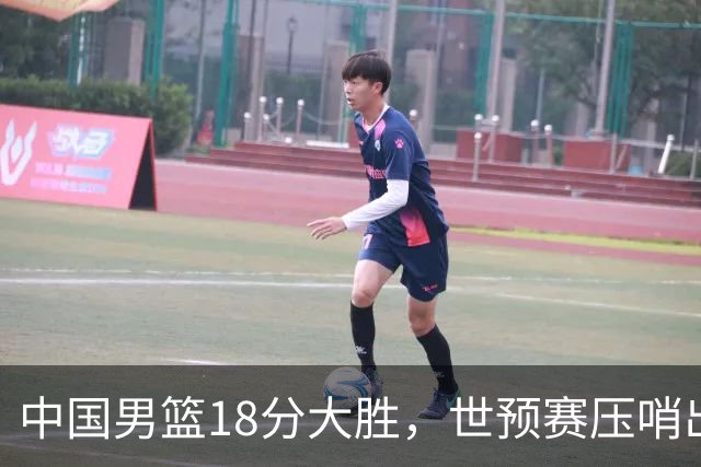 中国男篮18分大胜，世预赛压哨出线！剩一个悬念：日韩与联手做局