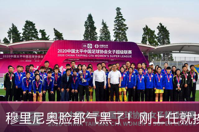 穆里尼奥脸都气黑了！刚上任就挨闷棍！曼联截胡皇马 8000万头号猎物